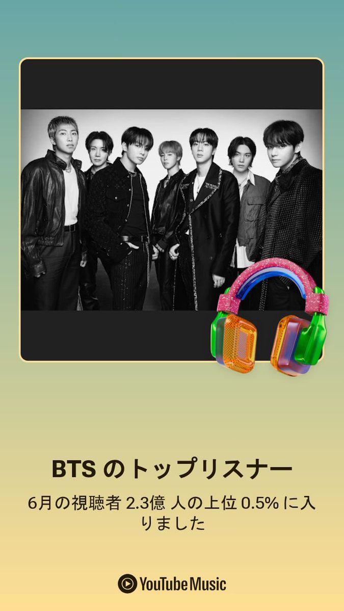 BTS画像選択用ページ④ お陰様で😊 #BTS #BTS_ARIRANG