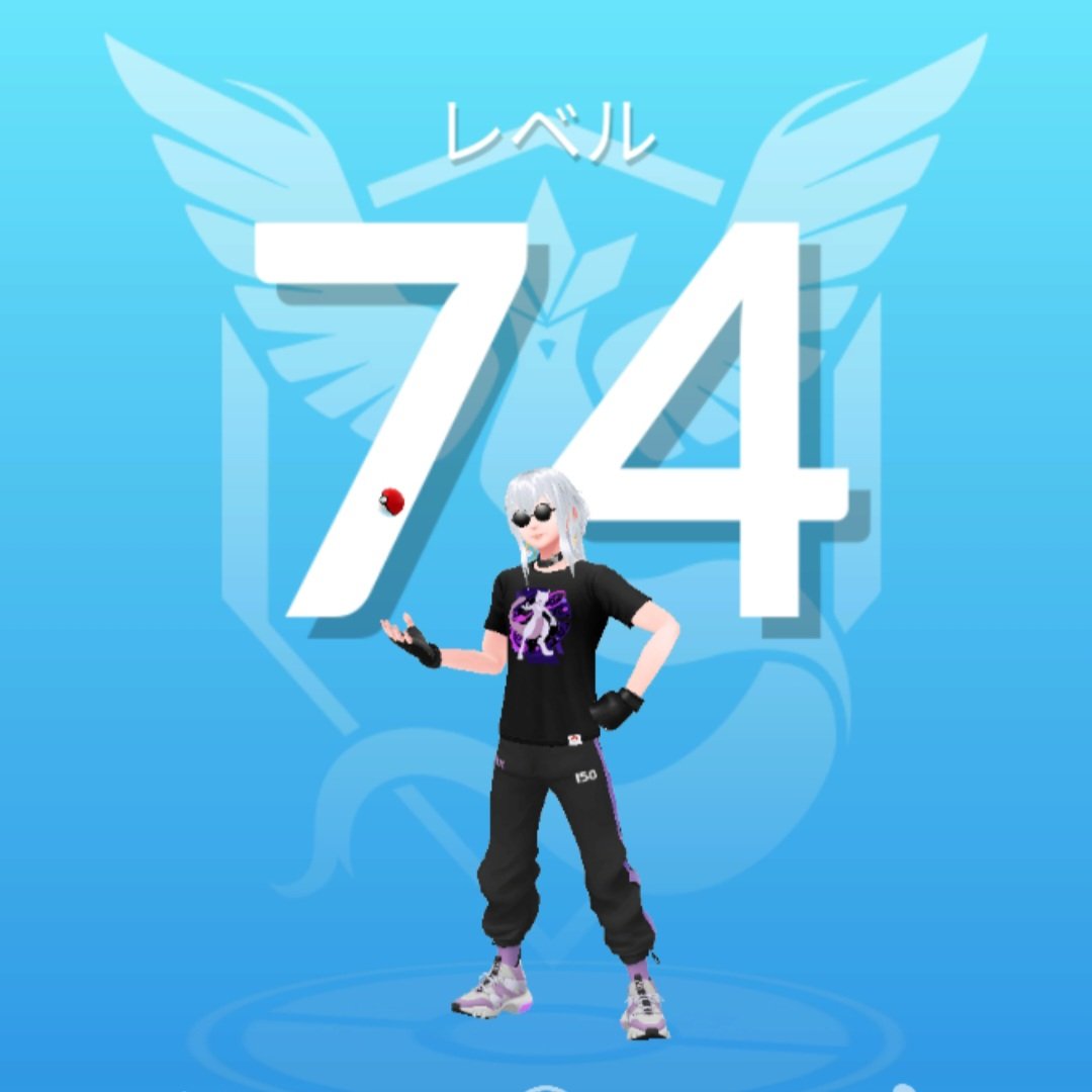 20X0000's tweet photo. やっとレベルアップしたー！
てかGOフェスグローバルまであと少しだけどどこでやるのがいいんだろう？
場所悩んでる🤔

#ポケモンGO https://t.co/1VqRdRe3Vu