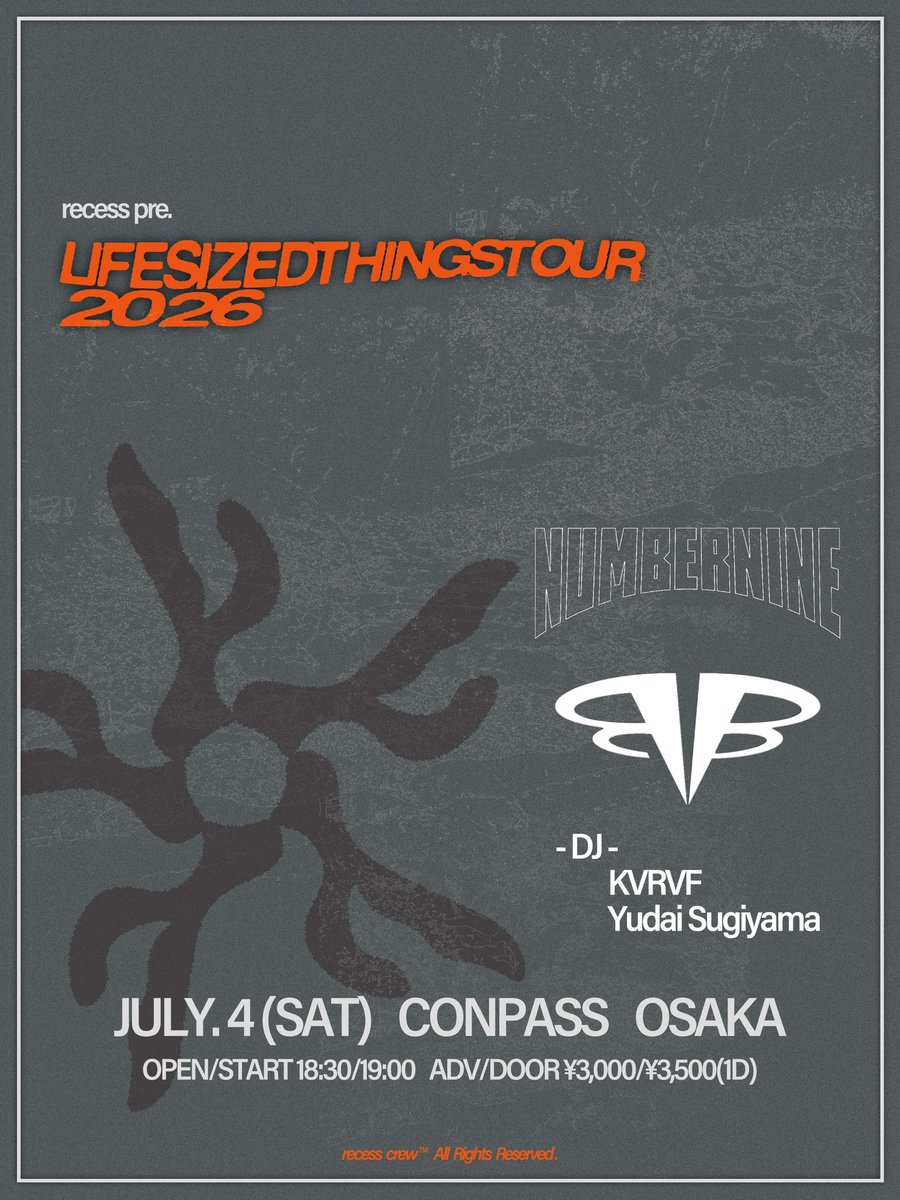 本日オープンまで予約受付ます🎫 □2026.7.4(Sat) at CONPASS recess
