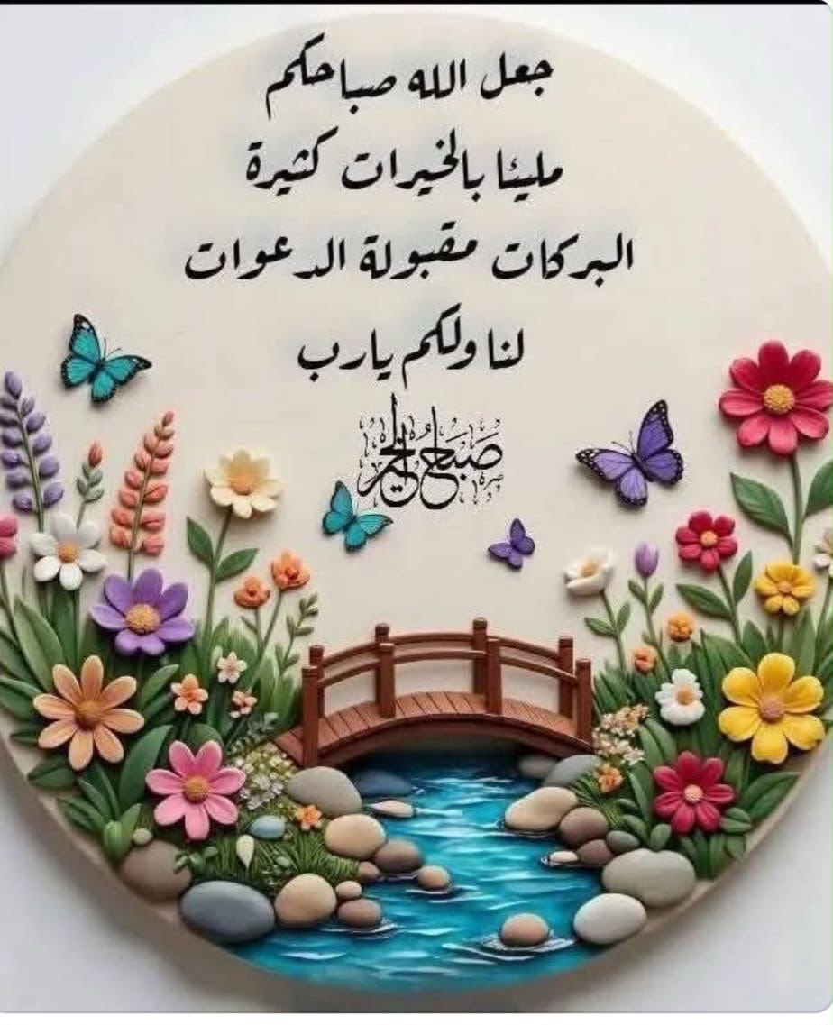 aslkhoshail's tweet photo. https://t.co/UKDhTFc7Jo