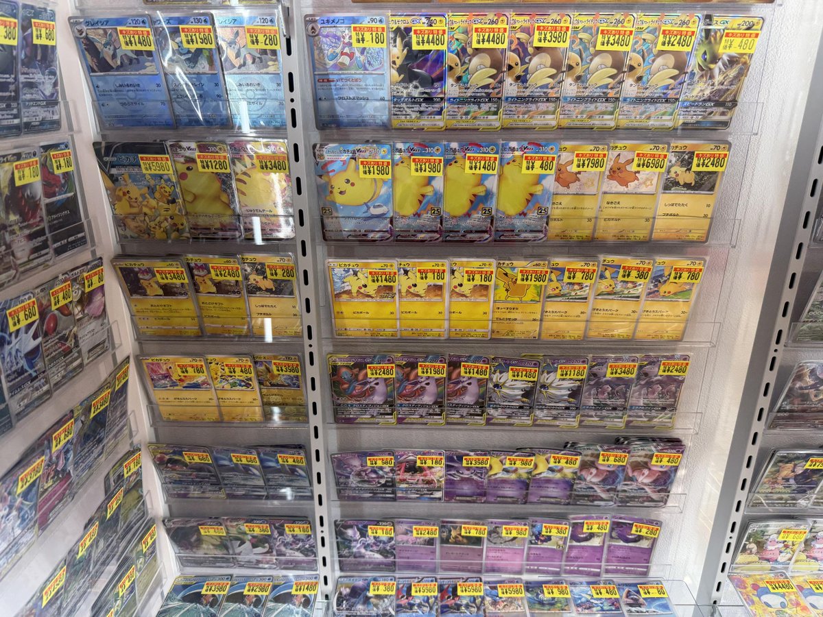 た*し様 ポケモンカード まとめ売り(内容：2〜6枚目写真参照) 傷汚れ、折れ等 ポケモンカード】 ✨✨傷み特価コーナー✨✨ やや昔のカードめっちゃ