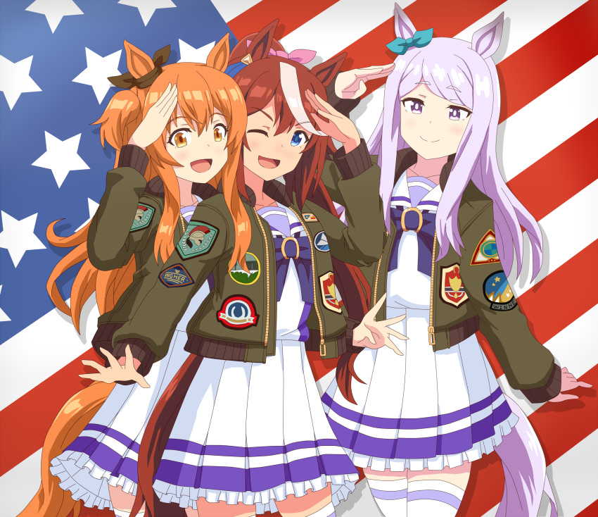 OaksMr8's tweet photo. Happy Independence day, Americans. https://t.co/T2uY3819Es