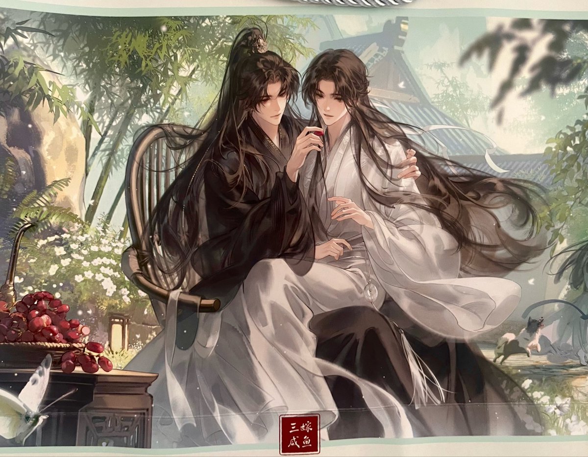ceanslibei's tweet photo. i fear i’m never getting over this illustration of saltedsnake…so tender so beautiful i love it when gongs pamper their shous https://t.co/NGFQJaRBFV