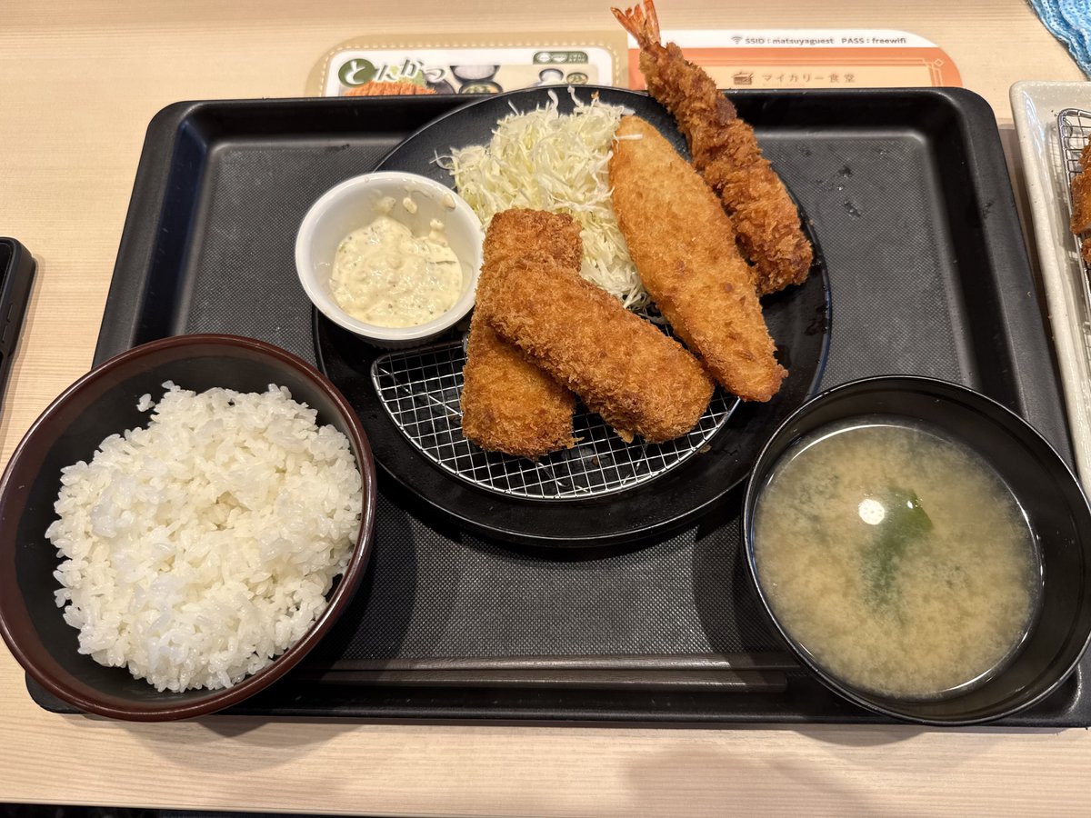 prinesica's tweet photo. 朝ご飯。
まつのやでがっつりいただきます。 https://t.co/8rN6tXREfd