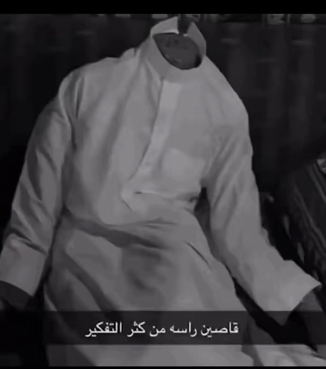rrvs_22's tweet photo. راسي حاليا https://t.co/JxyLVpDV9u