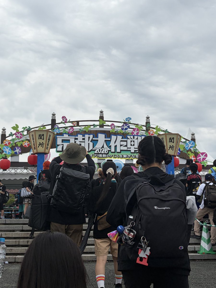 1919XD's tweet photo. 京都大作戦day1 https://t.co/YoftqvCqPW