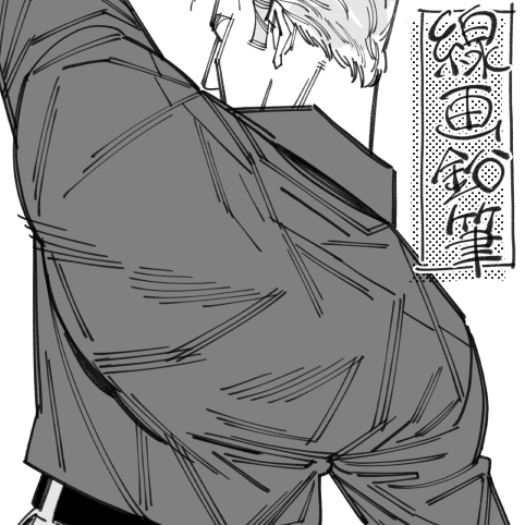 uptoon(정보계정) tweet media