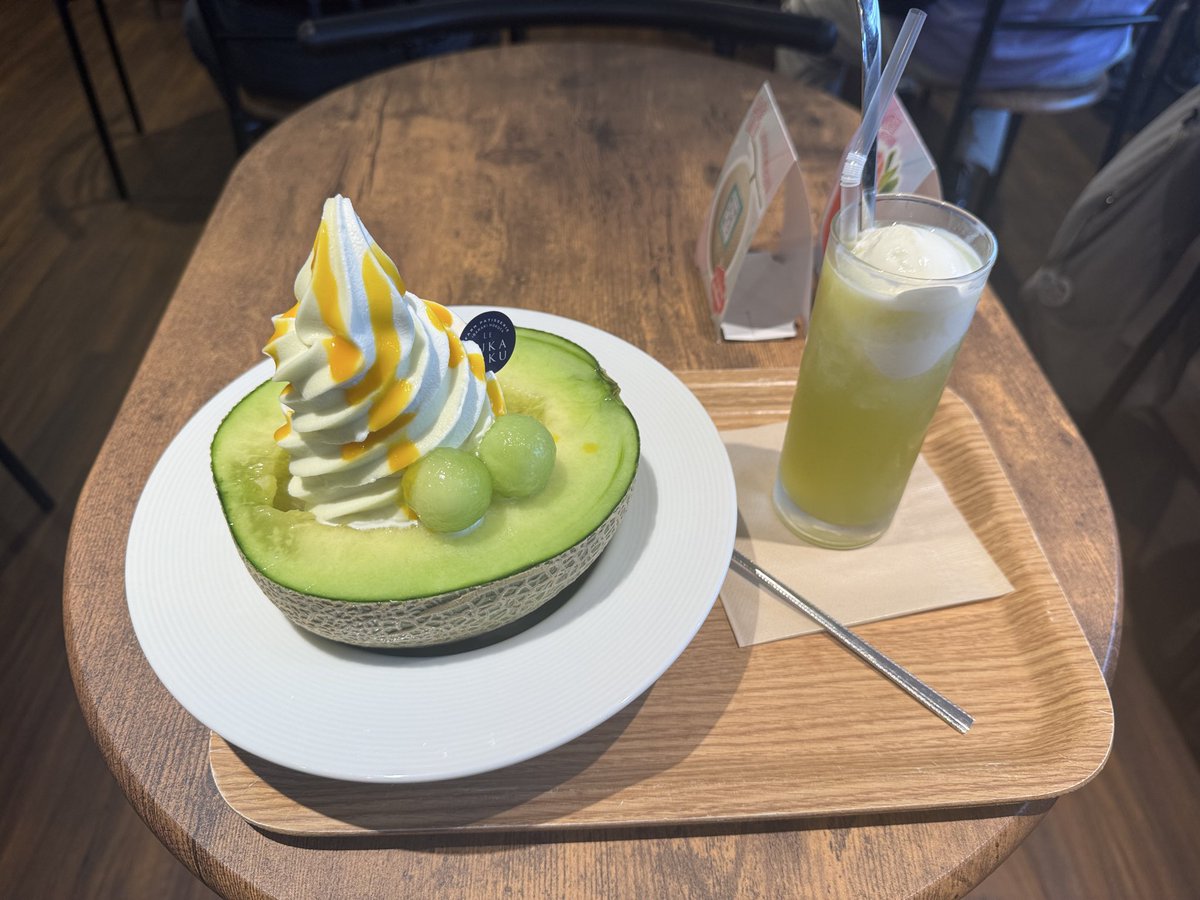 nakki0012's tweet photo. 美味すぎる https://t.co/Ed6IJx175h