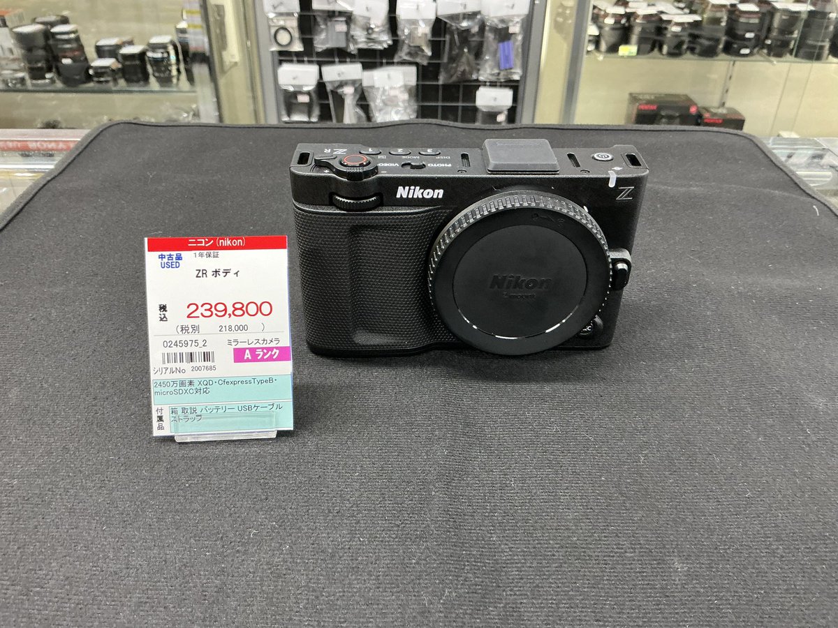 topcamerachucoN's tweet photo. おはようございます☀️
本日の入荷です！
人気機種 Nikon ZR 入りました！！
Canon RFマウントレンズもAランク品大量入荷です📸

本日から夏のボーナスセール開催🏖
皆様のご来店お待ちしております！！

⬇️商品詳細はコチラから⬇️
https://t.co/GSkYO74ynU

 #トップカメラ新入荷 #中古カメラ https://t.co/EjkDvQG7W1