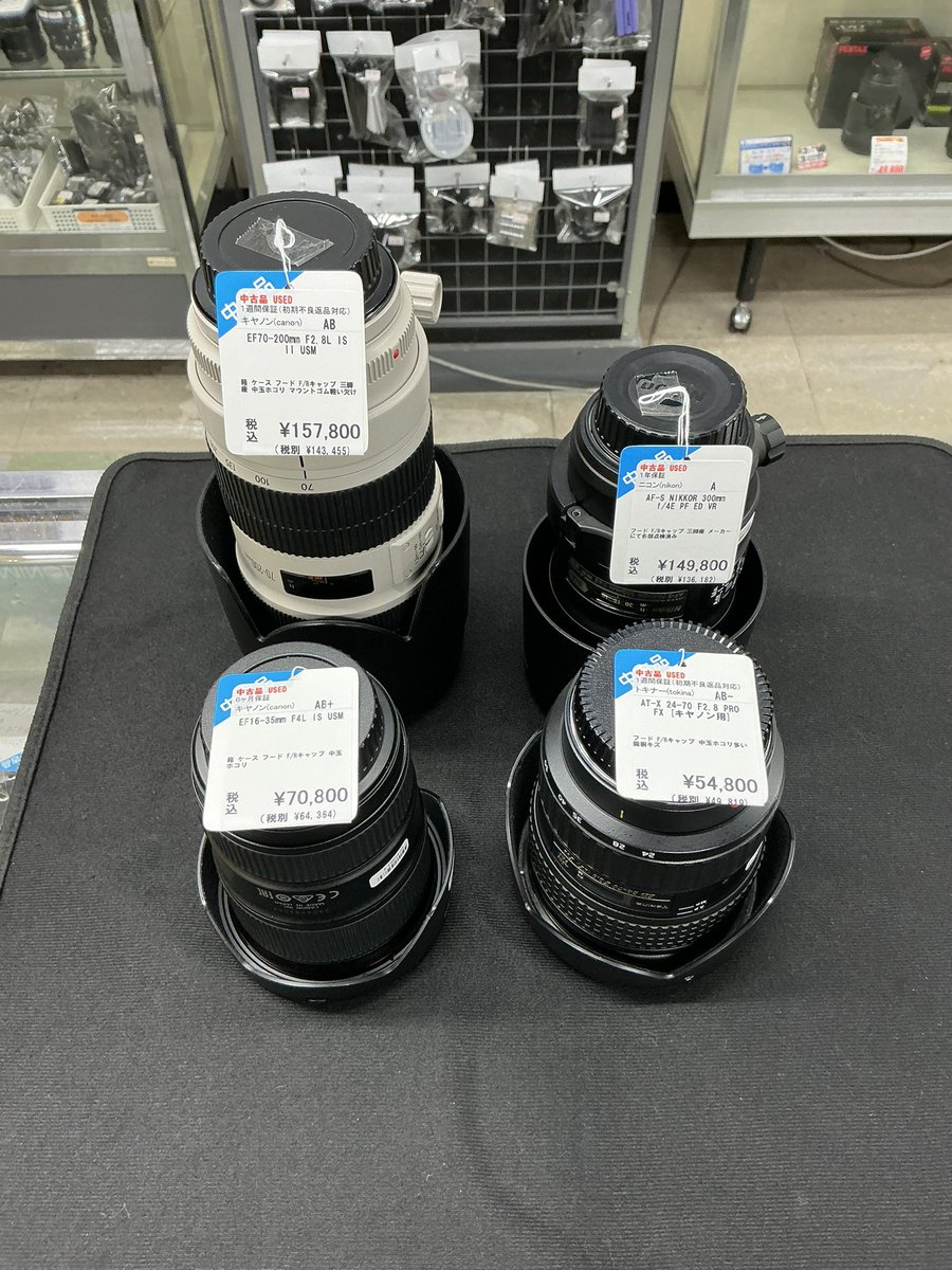 topcamerachucoN's tweet photo. おはようございます☀️
本日の入荷です！
人気機種 Nikon ZR 入りました！！
Canon RFマウントレンズもAランク品大量入荷です📸

本日から夏のボーナスセール開催🏖
皆様のご来店お待ちしております！！

⬇️商品詳細はコチラから⬇️
https://t.co/GSkYO74ynU

 #トップカメラ新入荷 #中古カメラ https://t.co/EjkDvQG7W1