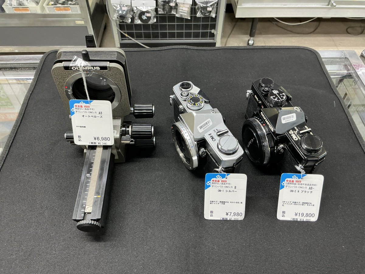 topcamerachucoN's tweet photo. おはようございます☀️
本日の入荷です！
人気機種 Nikon ZR 入りました！！
Canon RFマウントレンズもAランク品大量入荷です📸

本日から夏のボーナスセール開催🏖
皆様のご来店お待ちしております！！

⬇️商品詳細はコチラから⬇️
https://t.co/GSkYO74ynU

 #トップカメラ新入荷 #中古カメラ https://t.co/EjkDvQG7W1