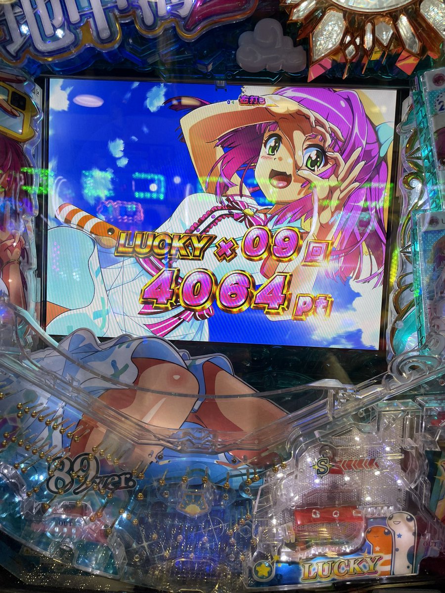 __670930's tweet photo. やってんなぁまじで https://t.co/cPPLxd3ymF