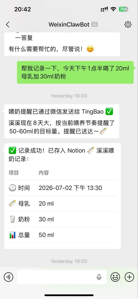 cydongd's tweet photo. 第一次当爸爸，我让 AI 帮我带娃 https://t.co/xgj5LxHEes