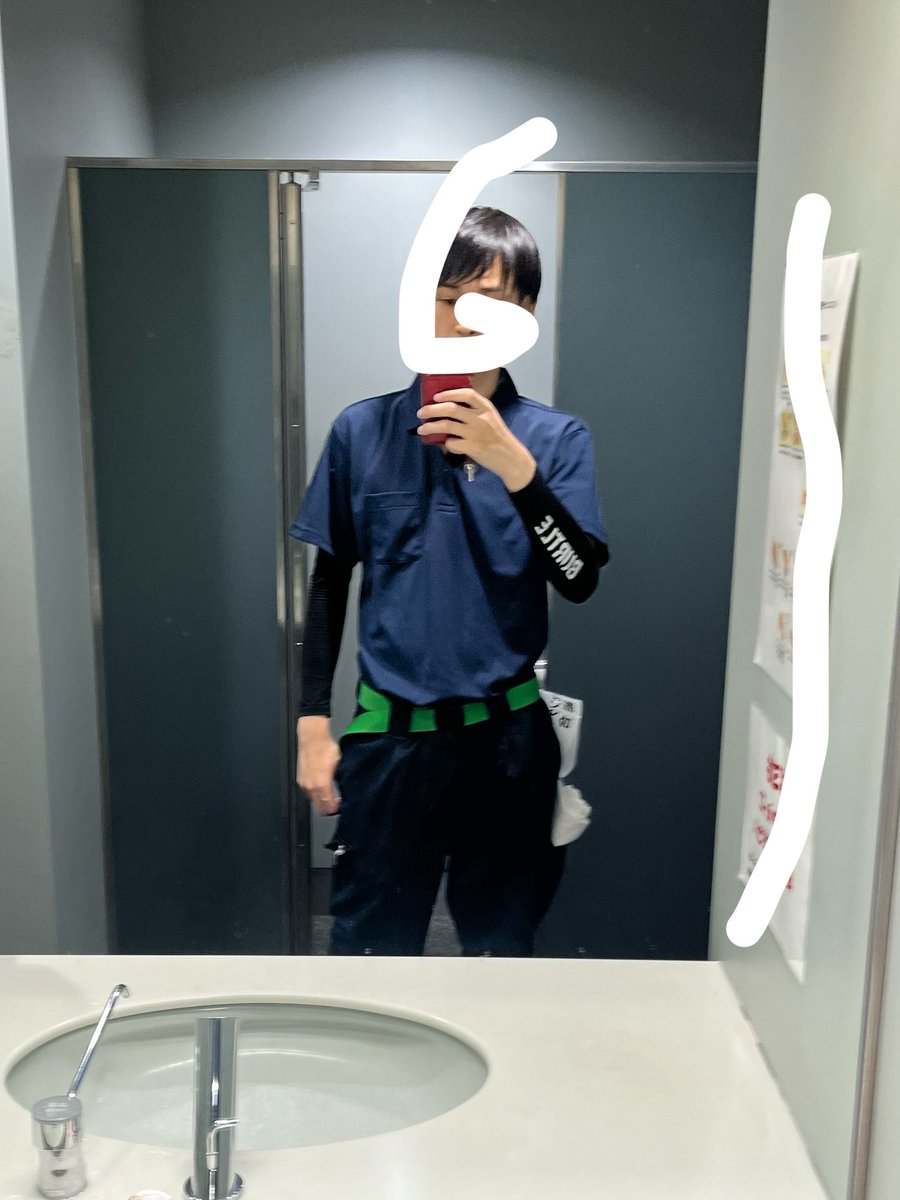 kaoru_4567's tweet photo. 酒ほぼ断酒して

また1から床清掃頑張ります。 https://t.co/Ol6EgOG6Fo
