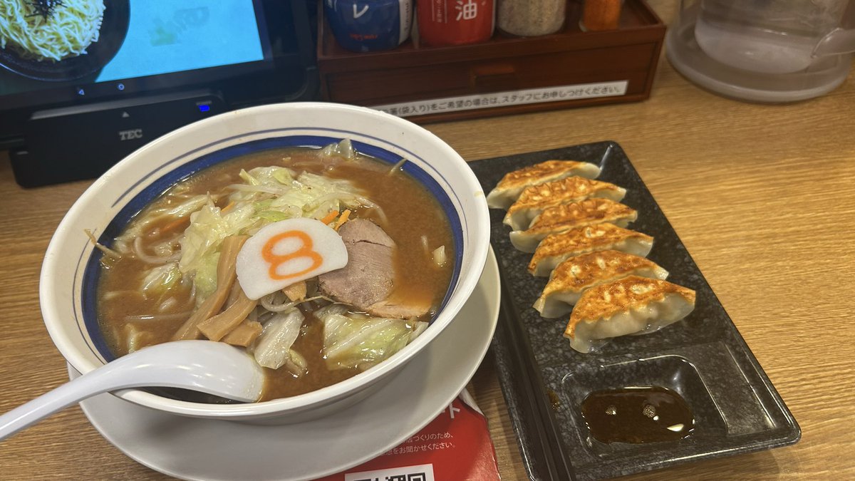 keith01t18's tweet photo. 野菜ラーメンですねー
Code:831？いいえ、No.8デス https://t.co/ehVajroSLI