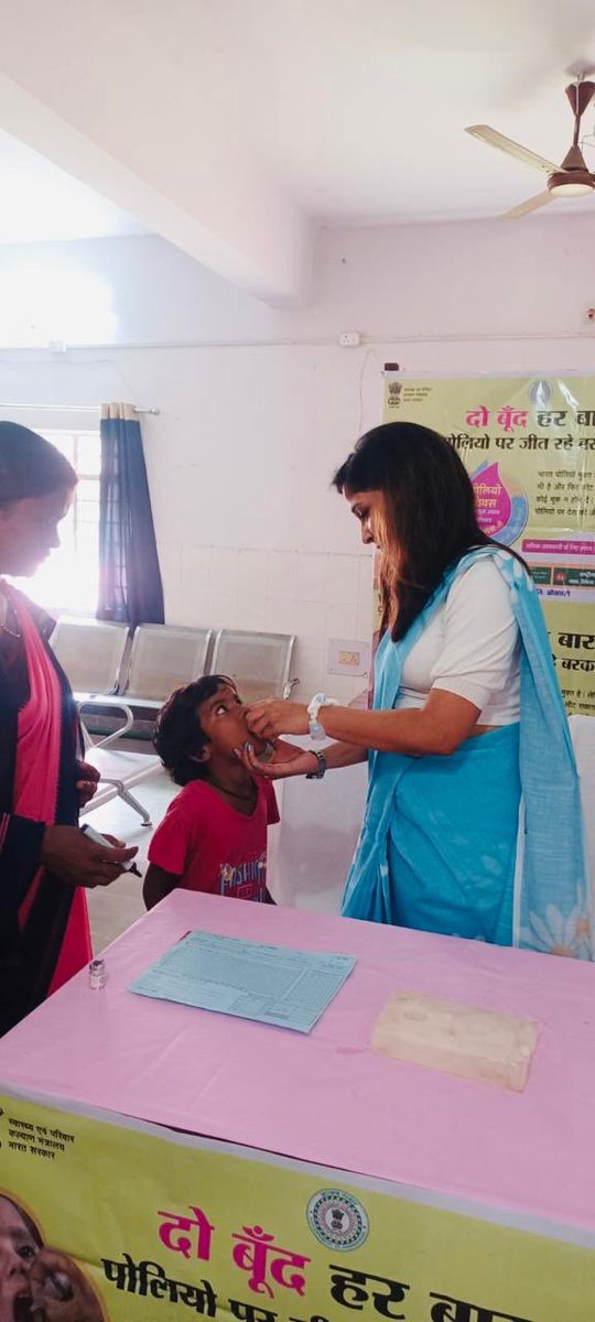 verma199026's tweet photo. 29 June 2026 | Pulse Polio Campaign
Two drops can make a lifetime of difference. 
Happy to be part of the Pulse Polio Immunization Drive, ensuring every child gets protection against polio. Carried out field visit and Convened review meeting to evaluate day’s coverage and plan subsequent door to door mop-up round. Together, we can build a healthier and safer future for the next generation.
Let's keep the fight against polio alive until every child is protected.
💧 Two Drops, One Mission, A Polio Free Future
@UN @WHO @BokaroDc @BokaroIprd @prdjharkhand @HLTH_JHARKHAND @MoHFW_INDIA 
#EndPolio #PulsePolio #PolioFreeIndia #Vaccination #HealthyChildren #FutureSafety #CommunityHealth #RuralWork #Bokaro