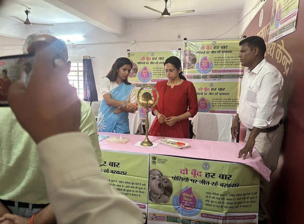 verma199026's tweet photo. 29 June 2026 | Pulse Polio Campaign
Two drops can make a lifetime of difference. 
Happy to be part of the Pulse Polio Immunization Drive, ensuring every child gets protection against polio. Carried out field visit and Convened review meeting to evaluate day’s coverage and plan subsequent door to door mop-up round. Together, we can build a healthier and safer future for the next generation.
Let's keep the fight against polio alive until every child is protected.
💧 Two Drops, One Mission, A Polio Free Future
@UN @WHO @BokaroDc @BokaroIprd @prdjharkhand @HLTH_JHARKHAND @MoHFW_INDIA 
#EndPolio #PulsePolio #PolioFreeIndia #Vaccination #HealthyChildren #FutureSafety #CommunityHealth #RuralWork #Bokaro