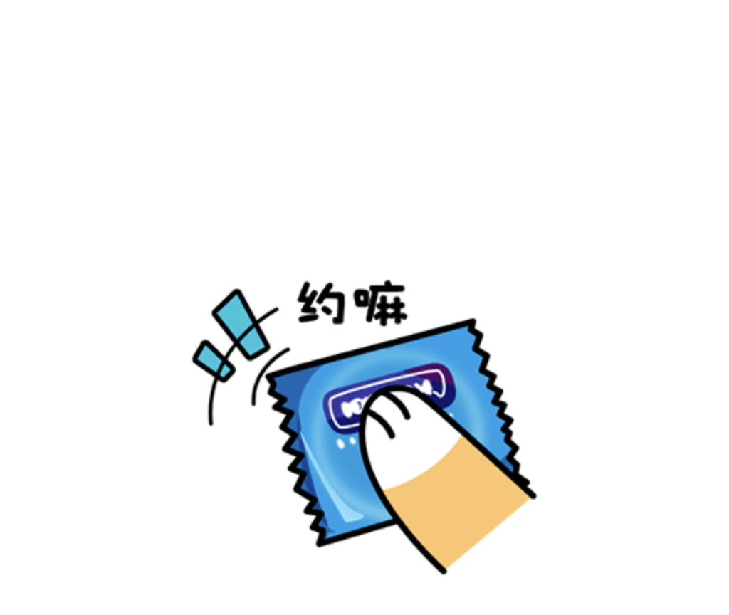 mark4874's tweet photo. 周末有要约线下的吗 #长沙 https://t.co/p2sUkf6ewd