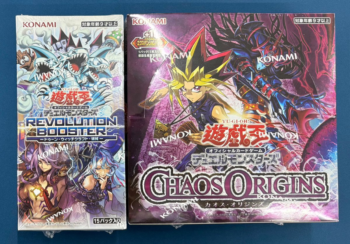 遊戯王OCG 再入荷‼ ✓-トゥーン・ウィッチクラフト・破械- ✓CHAOS