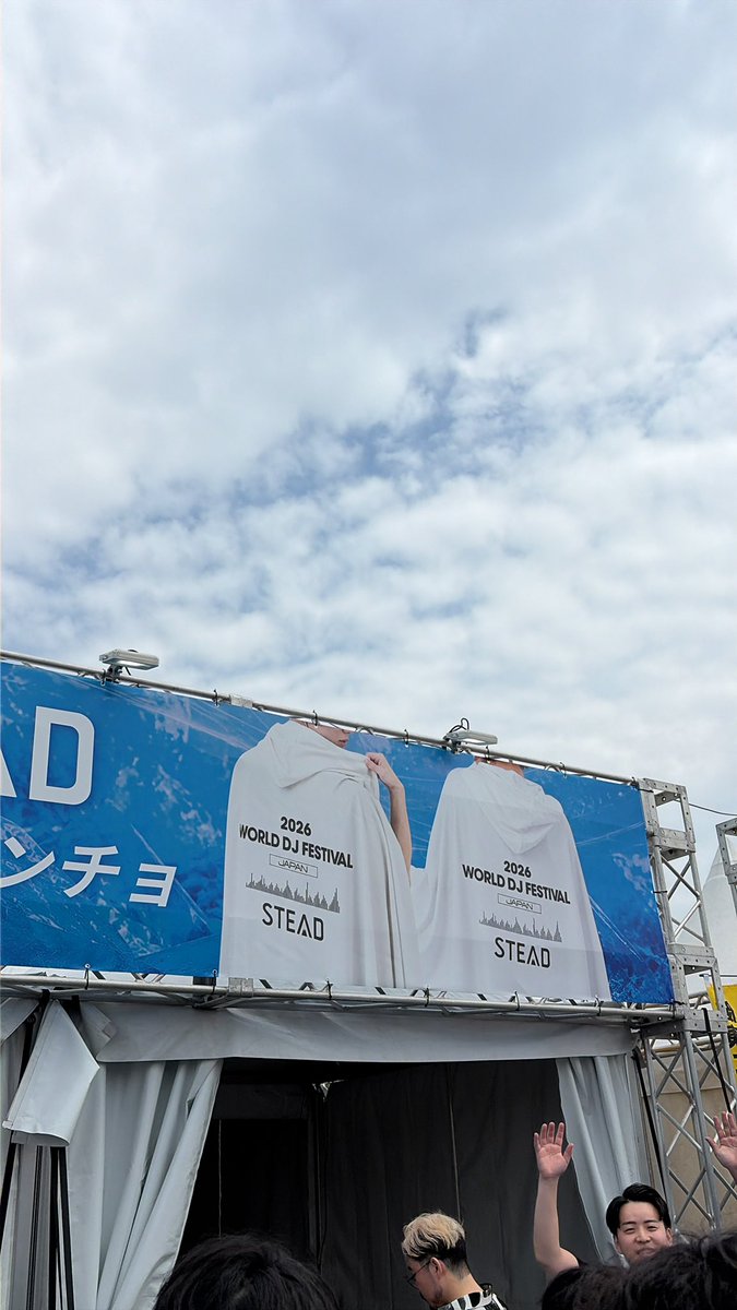 Ariake (@ariake040) / Posts / X