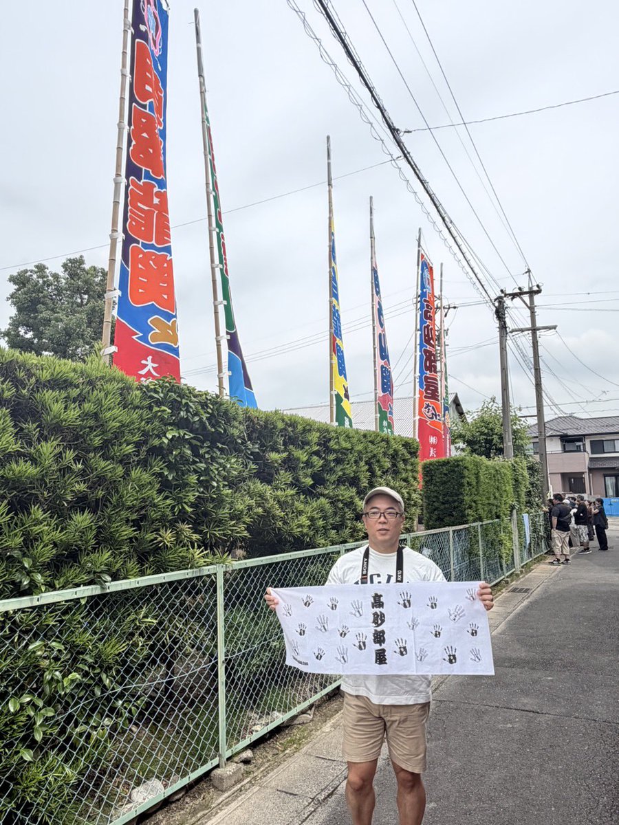 taro2taro's tweet photo. 高砂部屋の朝稽古にきました。 https://t.co/hvaJIIsEhN