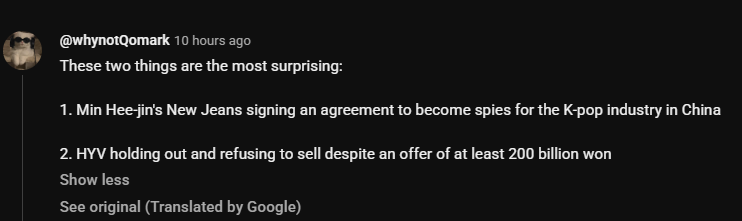 kinpixels's tweet photo. im not sure nj can comeback to korea gp with the new information from the court that they sign a double contract with a chinese company. knetz start calling them spies already https://t.co/YZ3CPKcLrt