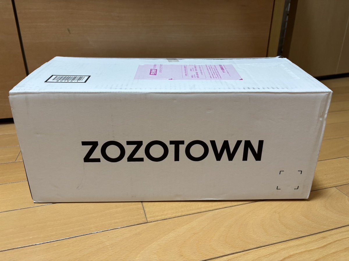 rinask_2233's tweet photo. ご縁がありますように⟡.·
 #ZOZOSALE箱CP https://t.co/KtpZmSpyfB