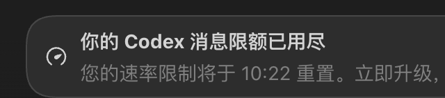  jyrnn 胖帅博 tweet media