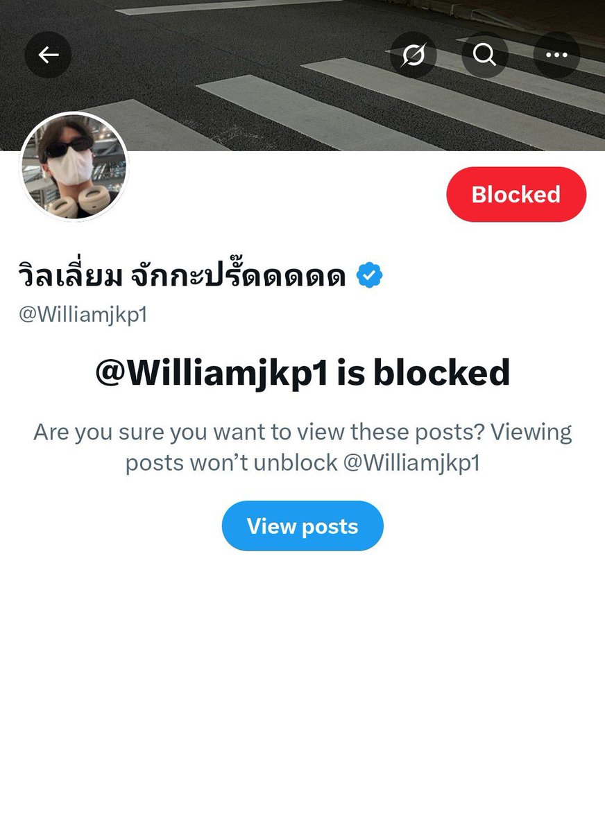 acervolykn's tweet photo. argentina ganhou de cabo verde na prorrogação então eu bloqueei os tuiwilliam pois o mal não teria vencido se eles não tivessem usado aquela camiseta https://t.co/cfR4cVc06C