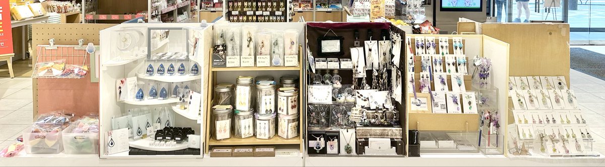 C_CHOCOLAT_C's tweet photo. 👗夏のCM 2日目👗

新宿マルイアネックス 1F
✨🎀💍#CARAMEL_MUSEUM 💍🎀✨

初日は大変多くのお方のご来場ありがとうございました😊

早速朝からお預かり作品補充も万全にし、
会場作品は大きくお入れ替えしております🎶

CM初めての土曜日🎪🌟

ご来場を心よりお待ちしております🍋🥭 https://t.co/VGyEqgLHLi