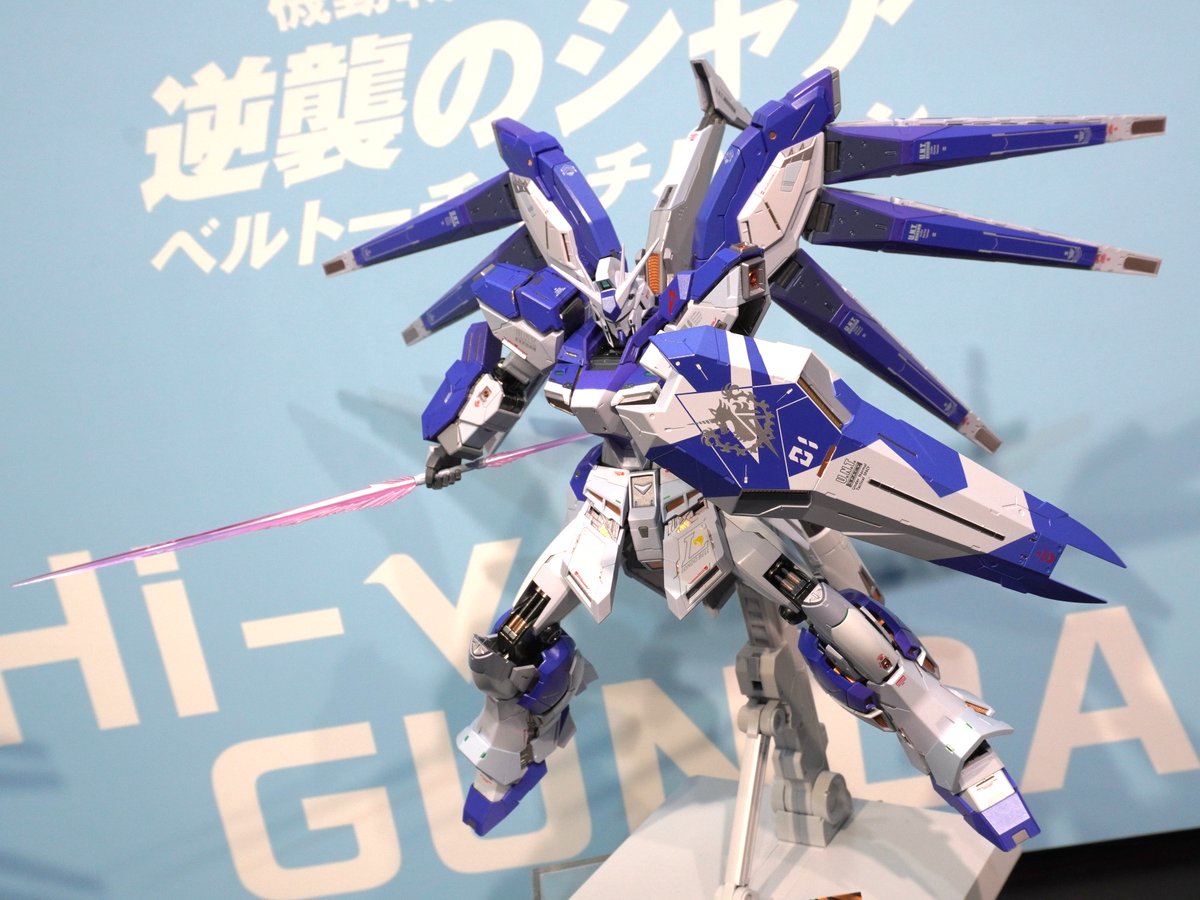 そして、 「METAL BUILD EXPO」にて展示中の 「METAL BUILD Hi-ν 