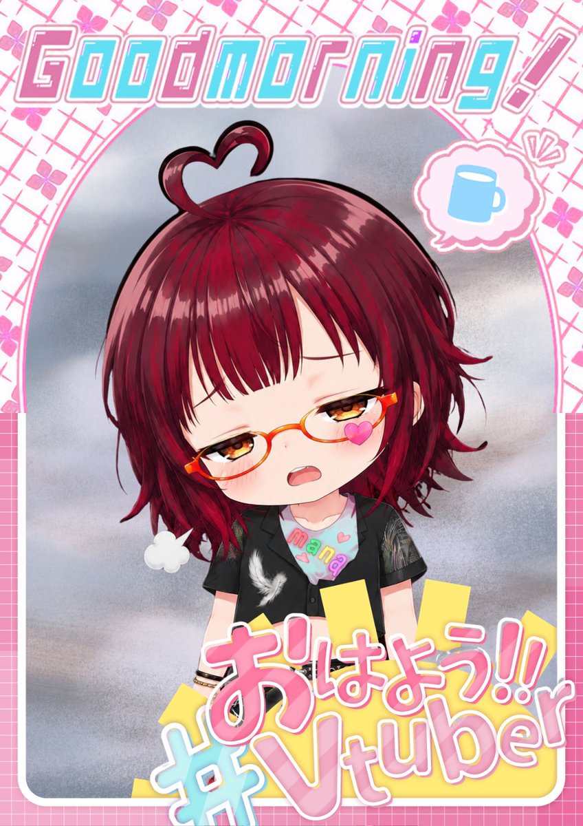 manavin69's tweet photo. #おはようVtuber

本日は、お腹ギュルルの土曜日おっはびん(°∀°)🌀
頭痛は無くなったし、イケるかなと思ったら腹の調子が悪い💦

まぁ～仕事行きますがね🤣
土曜日だから皆様休日大忙しなのかな❔🤔

勝確で今日も乗り越えますか🎵
「あ❗来週のショート作れてない❗」
どーやら作業DAYになりそう💦 https://t.co/pmD9NdRrY5