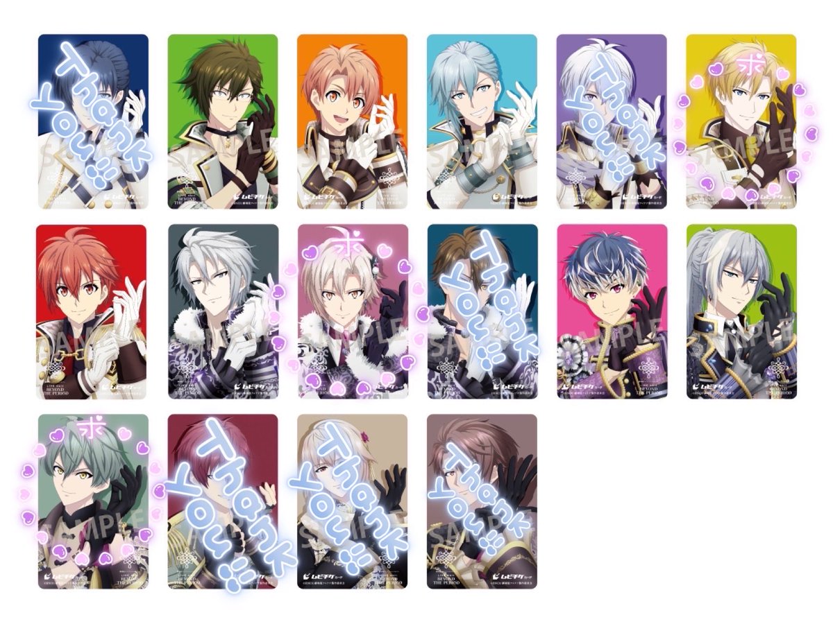 Knights0509's tweet photo. 【譲渡/交換】アイナナ メタルカード メタカ 27
2ボックス購入予定

譲
大和2/三月2/環1/陸2/楽1/百1/千2

求
定価＋送料

2BOX予約予定、郵送
譲渡は2種かつキャラ毎のみ。
お気軽にお声がけください🌻 https://t.co/kPOMrIjHJj