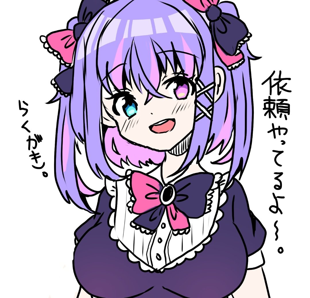 san_mozu01's tweet photo. 今まで描いた落書きの1部たち
手癖で描く落書きはオリジナルばかり✍️ https://t.co/3IuIi62PrJ