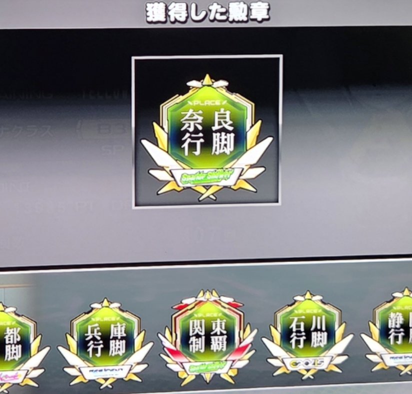 sirokabe_'s tweet photo. 今ふたたびの https://t.co/Cx5Bk7nHoj