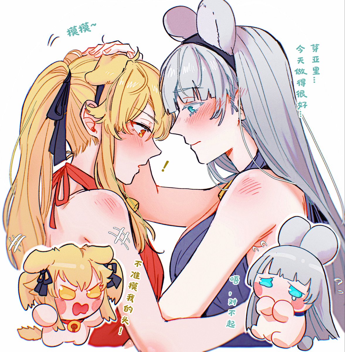 DANGANRONPAV31's tweet photo. 和 @vivaiyzne 老师的互绘~
#賭ケグルイ #kakegurui #めあリリ #meariri https://t.co/prCxaR4l27