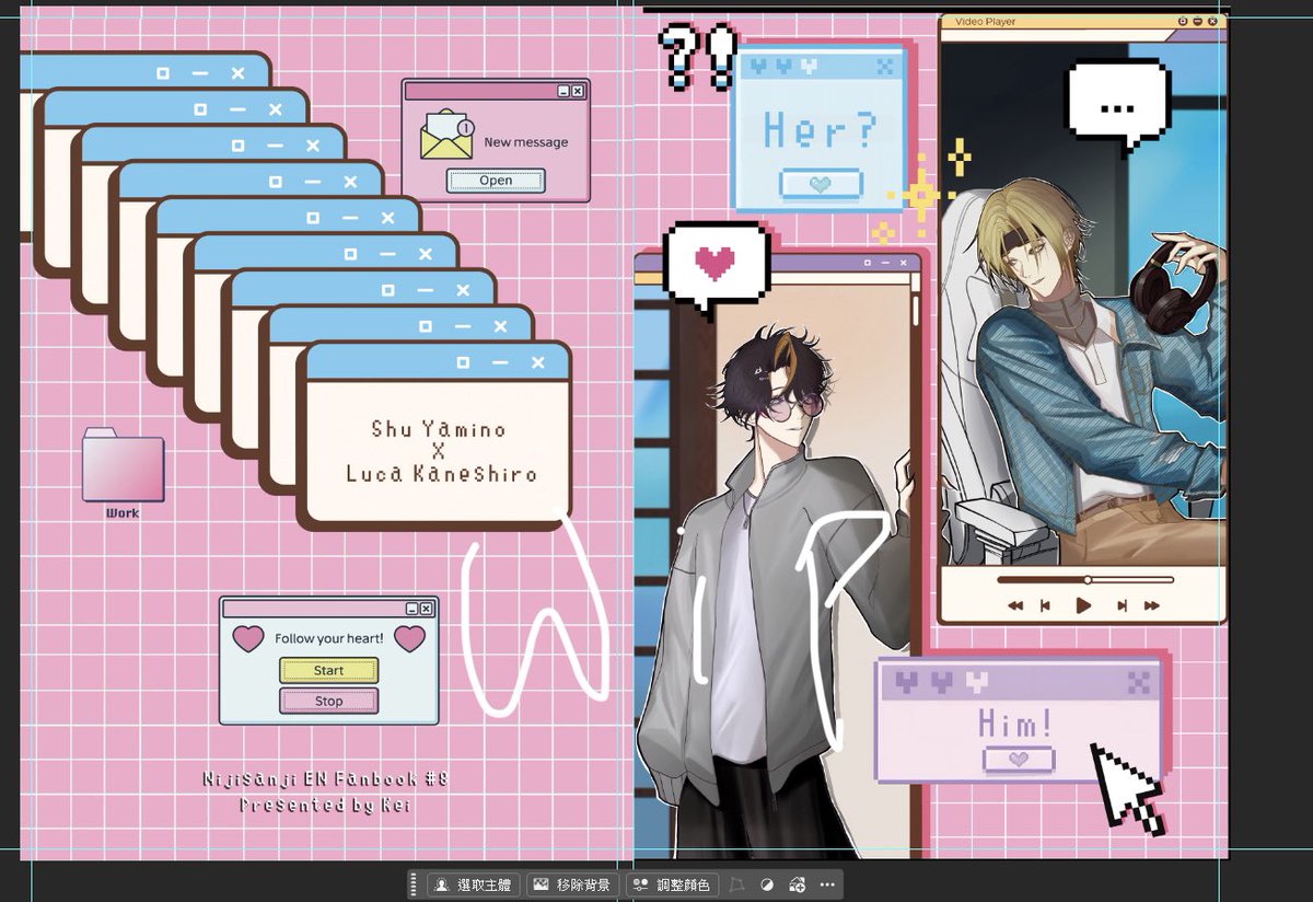 kei_hotaru_21's tweet photo. 【印調+預售】NiCE2新刊《心跳連接中》 + 《Her?Him!》
此次為Shuca的二創同人本💜💛
感謝這次有蘇菲和朝嶼準備的封面圖、泡泡的特典卡和咖哩@its_me_curry 的插花圖
預購及印調表單填寫截止日:7/25(週六) 晚上23:59
https://t.co/ZGmS84wMZy
#SHUCA #Shuluca
+ https://t.co/oerRnB1Ugl