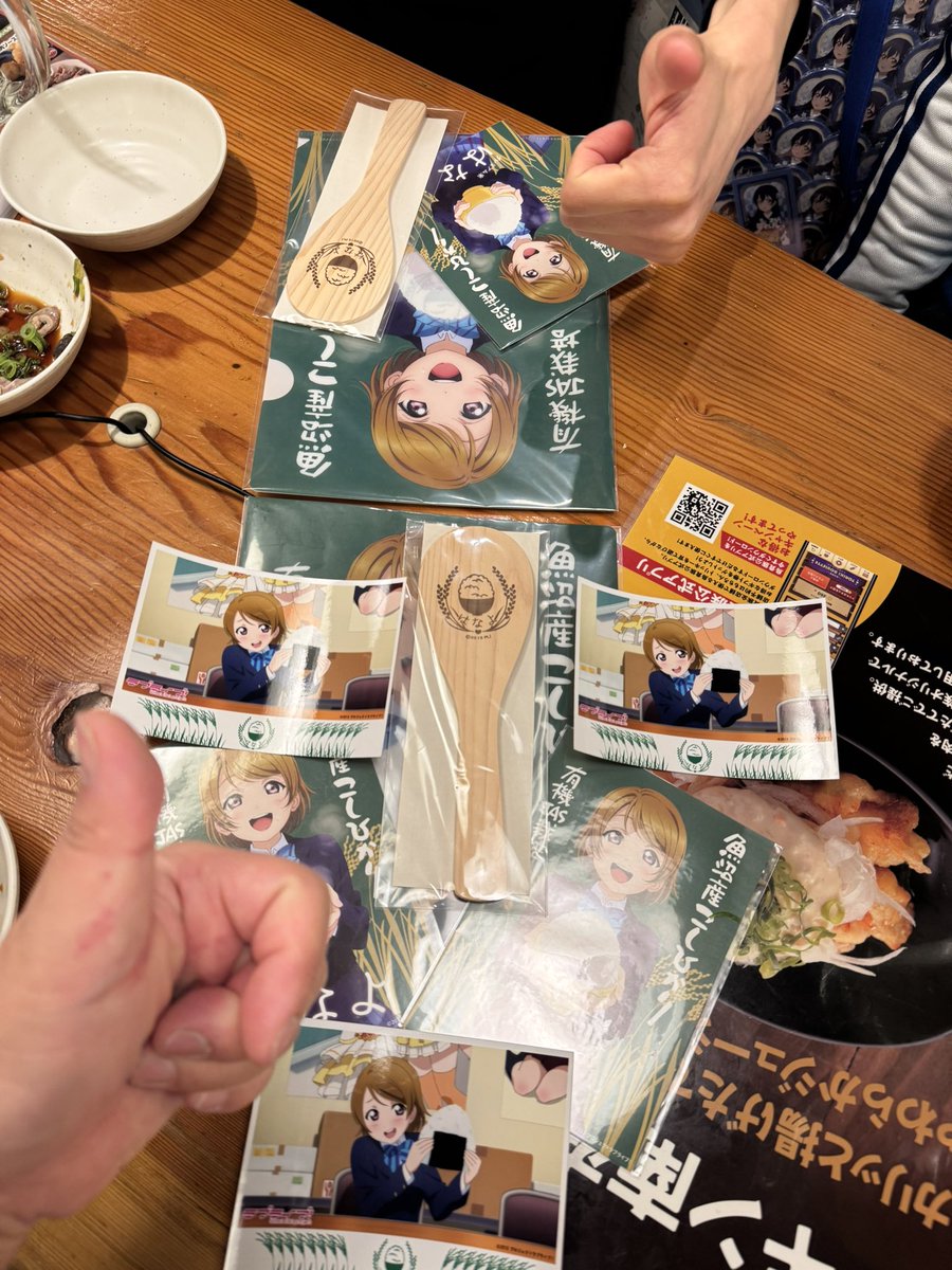 loveliveeli0813's tweet photo. 今日は令和8年7月4日で花陽の日！🍚

#花陽の日 https://t.co/U7677Bt74E