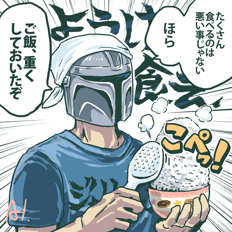 izumiaiag's tweet photo. こんなに意味の無い三角巾初めて描いた https://t.co/4VhWYSE71d
