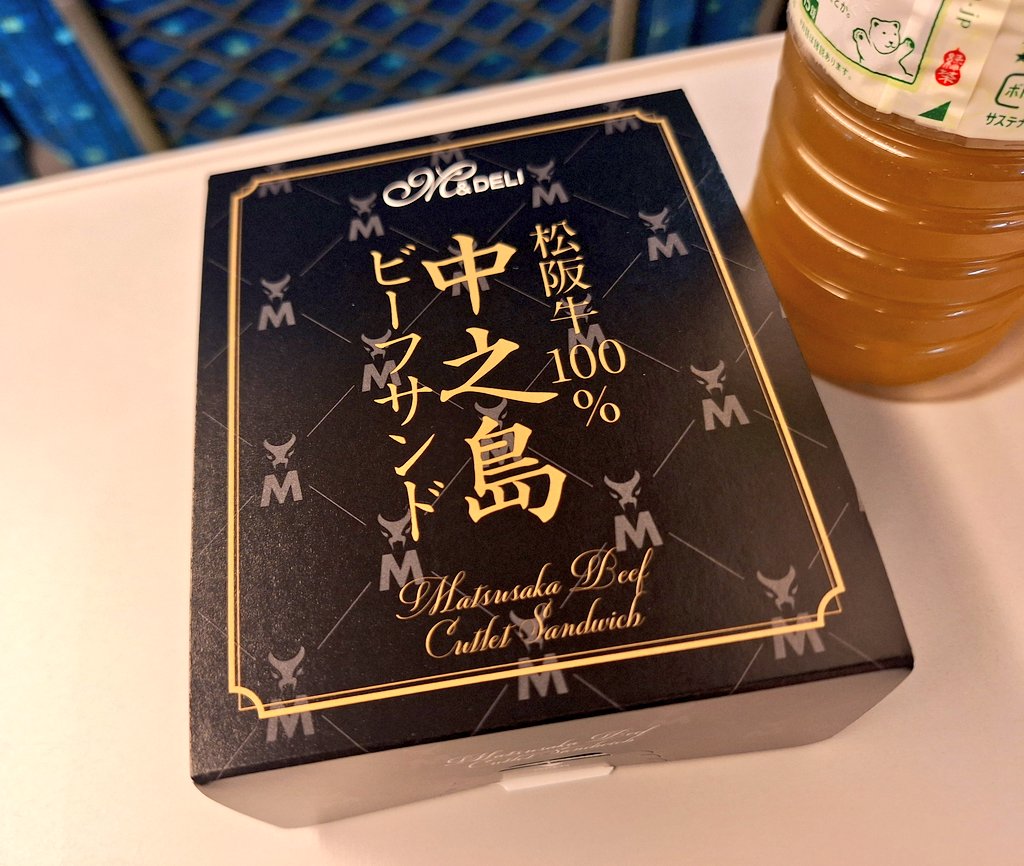 子(あ子／月9P) (@ako_okko) / Posts / X
