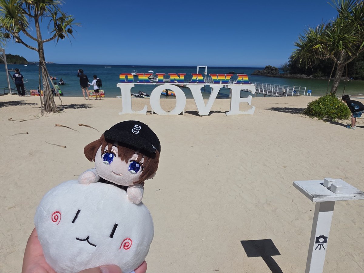 Gosee729's tweet photo. やっと海！！
めちゃめちゃ待機 https://t.co/qBQIvkRbcr