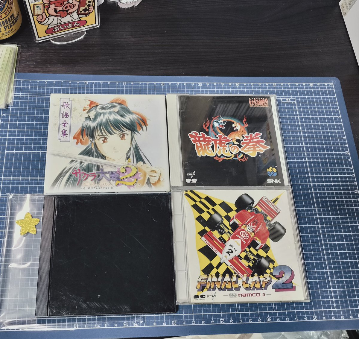 Perrycoro_k's tweet photo. おはようございます🌞
先日ルボアさんから購入した
サントラくじの結果です
レア枠 キタ-(゚∀゚)-!!
フロントミッションオルタナティブ‼️
他3本も未所持✌️
これは、檄!帝国華撃団(改)を熱唱しながらドライブに出るっきゃない‼️
#LEBOIS https://t.co/CLFvqHkevz