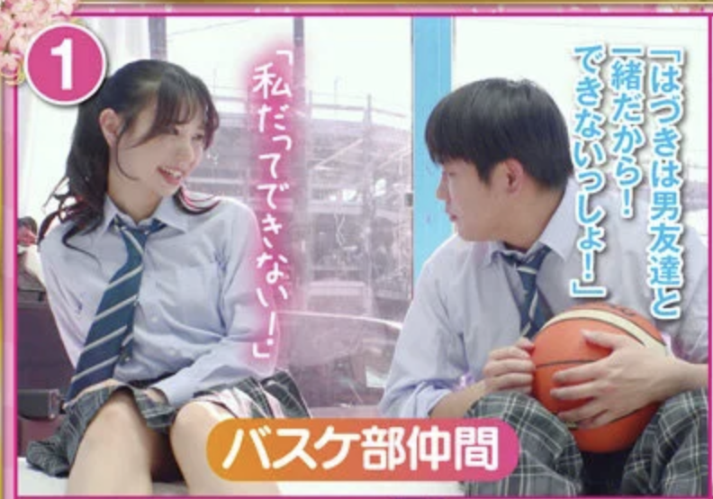pcbparana's tweet photo. 彼氏持ちの幼馴染一択だろ https://t.co/lcozBqRkFT
