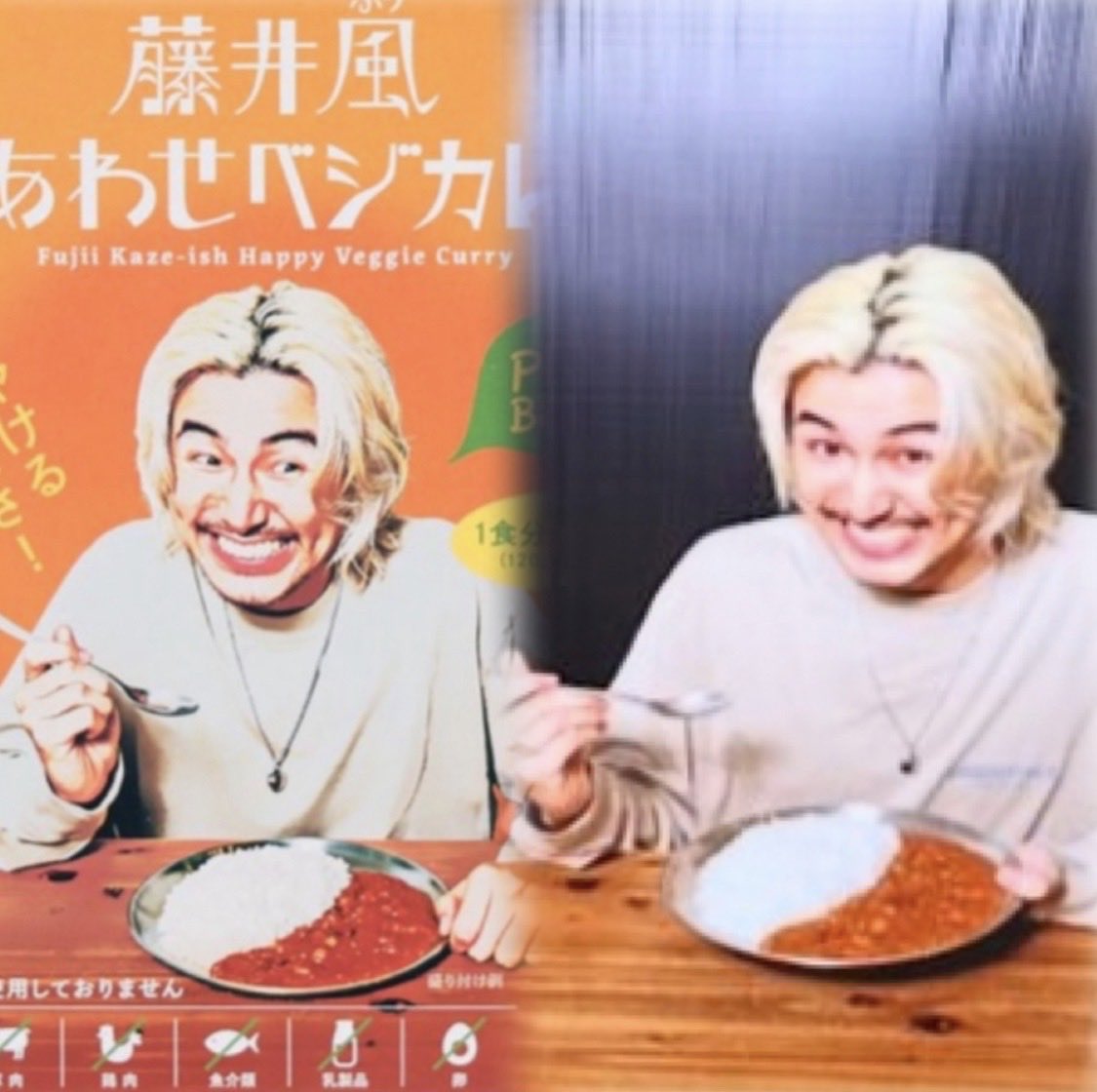 やばい。 カレンダー見ながら 考えてみたら。。。 8月賞味期限に余裕か