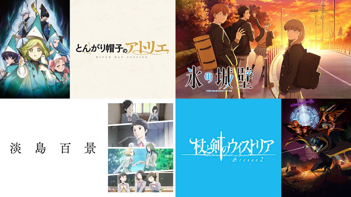 HIRO S (@HIROS_hakuzouS) / Posts / X