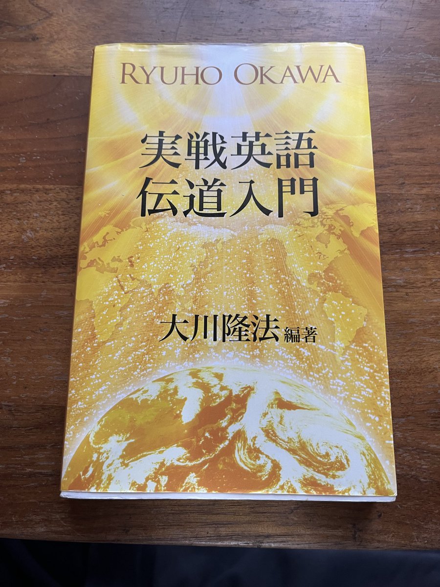 torajiro77's tweet photo. No37
I came, here, to earth to love everybody.

私は、すべての人々を愛するために、この地上に降りたのです。
Be positive より

余計な言葉は不必要🙏 https://t.co/fcYAN4dtFf