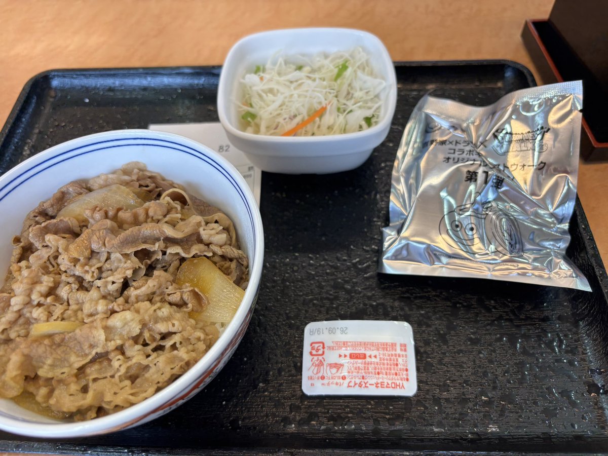 gnsu1122's tweet photo. 今日も今日とて。
我々クラスは触っただけで中身が分かってしまう。 https://t.co/RhJA3J5aeG