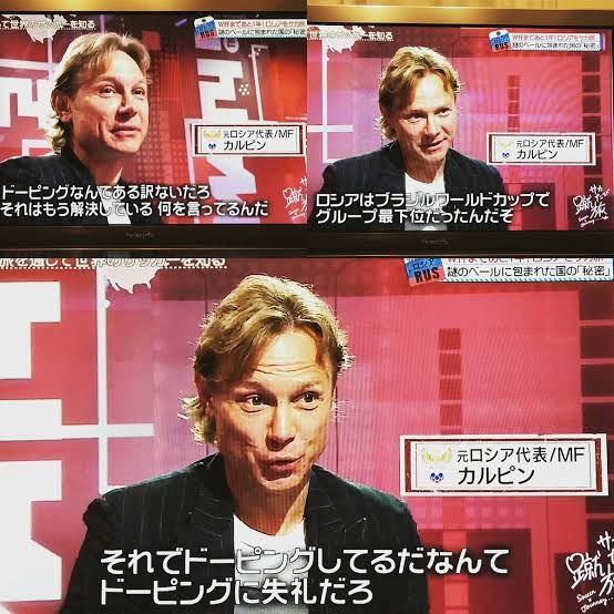 high_valencia's tweet photo. 史上最弱のドーピング疑惑 https://t.co/inDxwUjRRh
