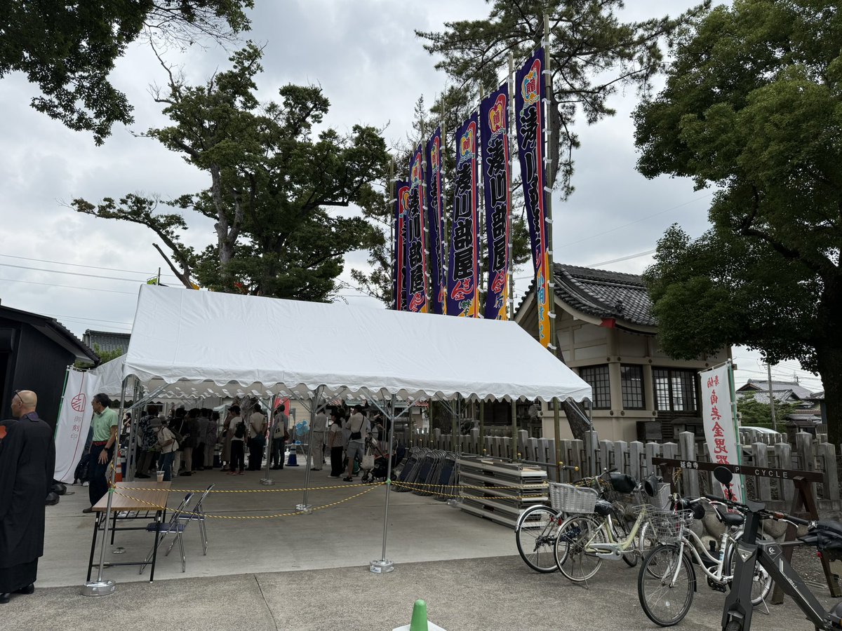 katuosank's tweet photo. 今日は湊川部屋朝稽古へ
隆の勝は調子良さそう🤔！
ソソルフーはどんどん強くなりそうだね💪 https://t.co/EPPxwQgjk9