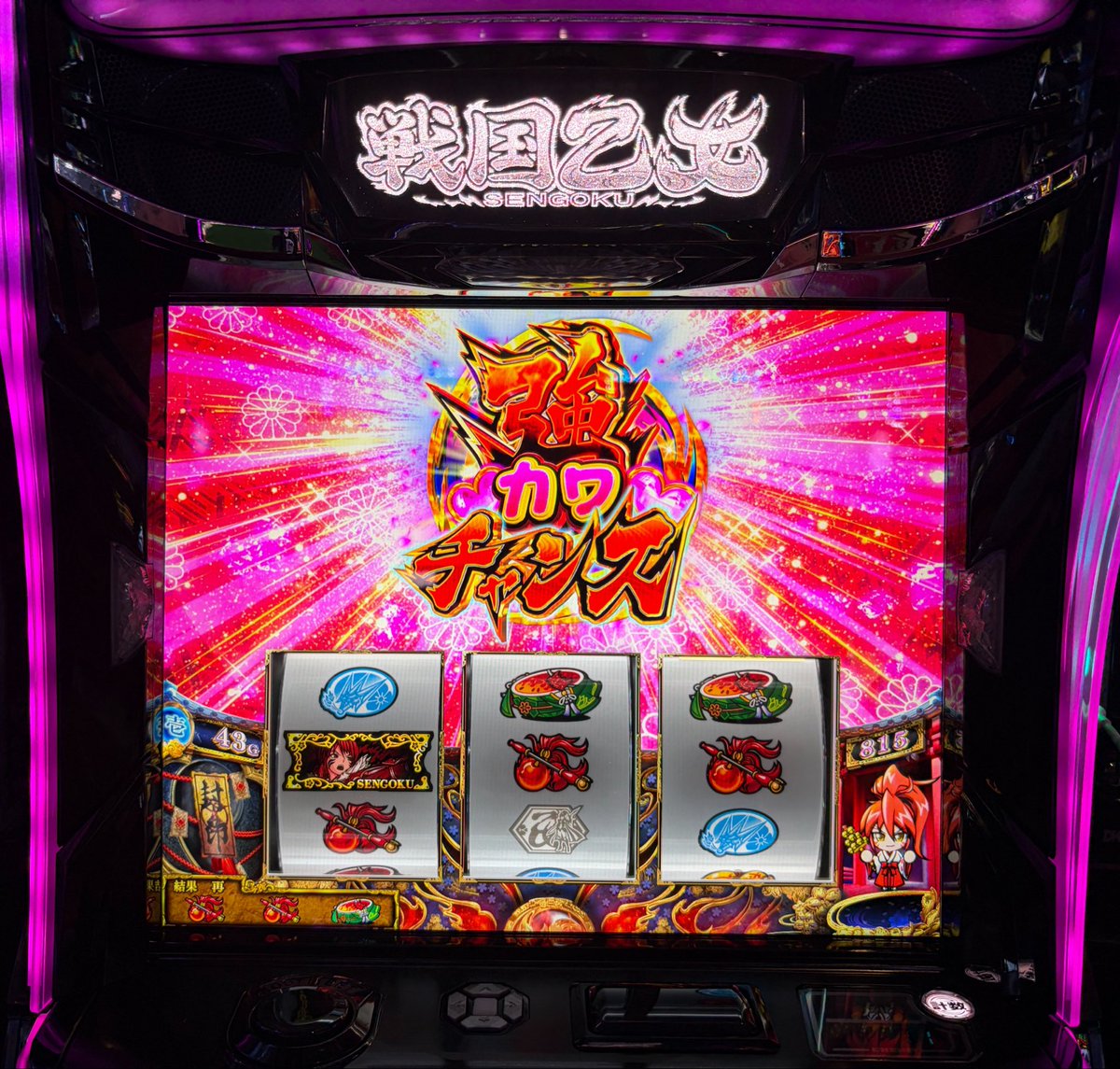 くぉおおおおー iPhone変更に伴う機材ミスが発生⚠️ なので今日の配信